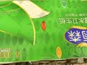 雨森（YUSEN）可湿水卫生卷纸10斤2提36卷中长卷纸巾卫生间厕纸手纸家庭装 实拍图