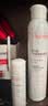 雅漾（Avene）舒泉调理喷雾50ML 定妆补水保湿敏肌爽肤护肤小喷小瓶旅行礼物 实拍图