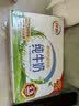 伊利严选牧场纯牛奶 250ml*16盒3.3g优质乳蛋白全脂牛奶 礼盒装 实拍图