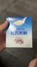 嘉宝（GERBER）嘉宝部分水解配方米粉 高铁宝宝辅食250g 采销真验厂 实拍图