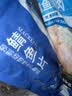美加佳挪威青花鱼片净重2斤（9-11片）鲭鱼去头去尾去脏 实拍图
