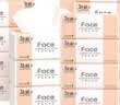 洁柔抽纸 粉Face3层120抽*24包  卫生纸 可湿水 原生木浆面巾纸 整箱 实拍图
