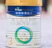 美素佳儿（Friso）皇家幼儿配方奶粉 3段（1-3岁幼儿适用）400g 乳铁蛋白（新国标） 实拍图