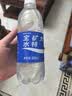 宝矿力水特电解质水功能性运动饮料500ml*15瓶 整箱装补充能量水分 实拍图
