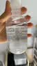 爱尔小熊硬镜冲洗液OK镜生理性盐水冲洗液硬镜护理液160ml*24瓶 实拍图