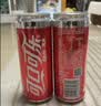 可口可乐（Coca-Cola）健怡可乐 无糖汽水 碳酸饮料 330ml*24罐 实拍图