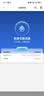 3604G摄像头9pro400万终身免费流量微光全彩双向通话360度老人婴儿宠物看护农村家用监控室内云台 实拍图