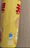 乐事（Lay's）无限薯片 醇香原味 104克*2罐 208克 休闲零食 膨化食品 实拍图