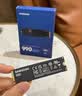 三星（SAMSUNG）1TB SSD固态硬盘 M.2接口(NVMe协议PCIe4.0*4/5.0*2)读速7150MB/S 990 EVO Plus 实拍图