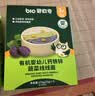 碧欧奇有机婴幼儿钙铁锌蔬菜线线面175g宝宝营养面条8月+儿童早餐辅食 实拍图