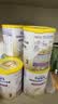 雀巢（Nestle）能恩全护玺愿适度水解婴幼儿奶粉7HMO2段（6-12月）800g/罐*6 实拍图
