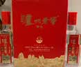 泸州老窖六年窖头曲 52度 500ml*6瓶 整箱装 浓香型白酒 实拍图