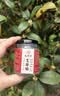 九芝堂艾脐贴艾草肚脐贴祛湿脾虚寒胃湿气重减肥燃脂瘦身肚子 30贴*1盒 实拍图