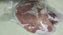 龙大肉食猪里脊肉净重2斤 猪通脊猪外脊 猪肉生鲜 烧烤食材 出口日本级 实拍图