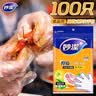 妙洁 一次性手套食品级PE加厚塑料厨房用餐桌野炊100只装 实拍图