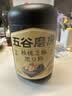 五谷磨房【中秋礼盒】黑芝麻糊核桃芝麻黑豆粉五黑粉食养礼盒1092g0糖版 实拍图