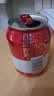 百威mini红罐啤酒淡色拉格255ml*12罐整箱装京东自营 实拍图