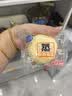 港荣蒸蛋糕奶香900g蛋糕小面包早餐零食饼干西式糕点甜品礼品盒 实拍图
