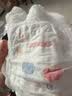 好奇（Huggies）金装小黑洞拉拉裤XXXL26(17kg以上)尿不湿【速干不易红】 实拍图