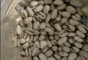 三只松鼠开心果1.1kg/罐 大颗粒无漂白0添加每日坚果炒货休闲零食团购送礼 实拍图