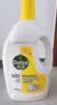 滴露（Dettol）衣物消毒液除菌柠檬3L 99.9%杀菌除螨内衣裤衣服消毒水 实拍图