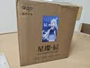 爱国者（aigo）星璨 辰 屏显版 白色 游戏电脑台式ATX主机箱 360水冷位/一体弧面玻璃/左右分仓海景房/5090显卡 实拍图