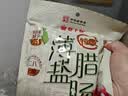 皇上皇特级二八薄盐腊肠广式煲仔饭腊肠广东甜肠广州腊味特产454g老字号 实拍图