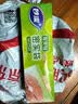妙洁小号零食密封袋20只 加厚食品级保鲜自封袋冰箱 实拍图