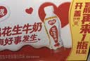 银鹭【任嘉伦推荐】花生牛奶复合蛋白饮料450ml*15瓶 整箱 实拍图