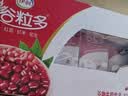 伊利谷粒多风味牛奶饮品系列 营养扛饿早餐奶 长辈送礼 礼盒装 【线下同款】红谷250ml*12盒 9月产 实拍图