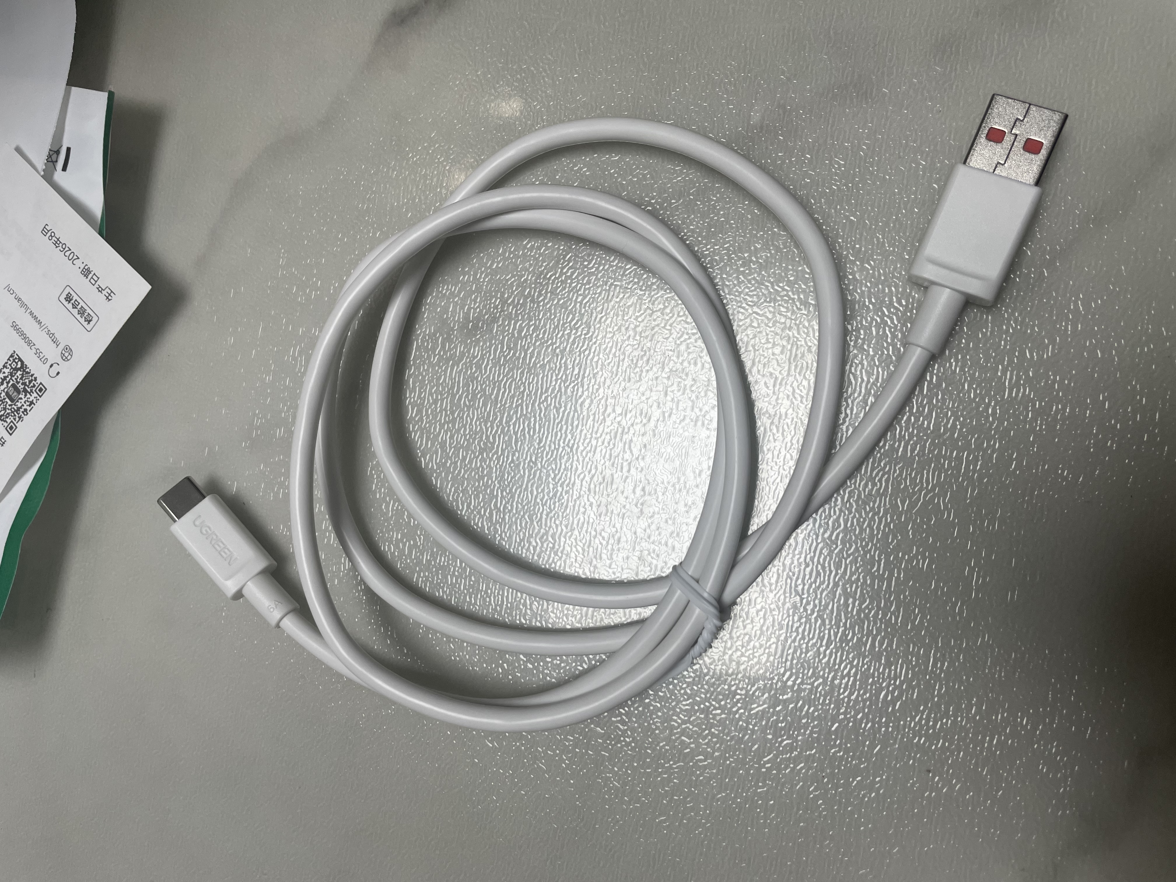 绿联Type-C数据线6A超级快充电线100W/88W/66W/40W适用华为荣耀小米手机Pura90/80/Mate70安卓平板 实拍图
