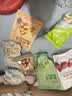 良品铺子坚果零食礼盒过年送礼品每日坚果零食大礼包高端送礼走亲戚送长辈 【11件约3斤店铺热销】心想皆成礼1500g - 实拍图