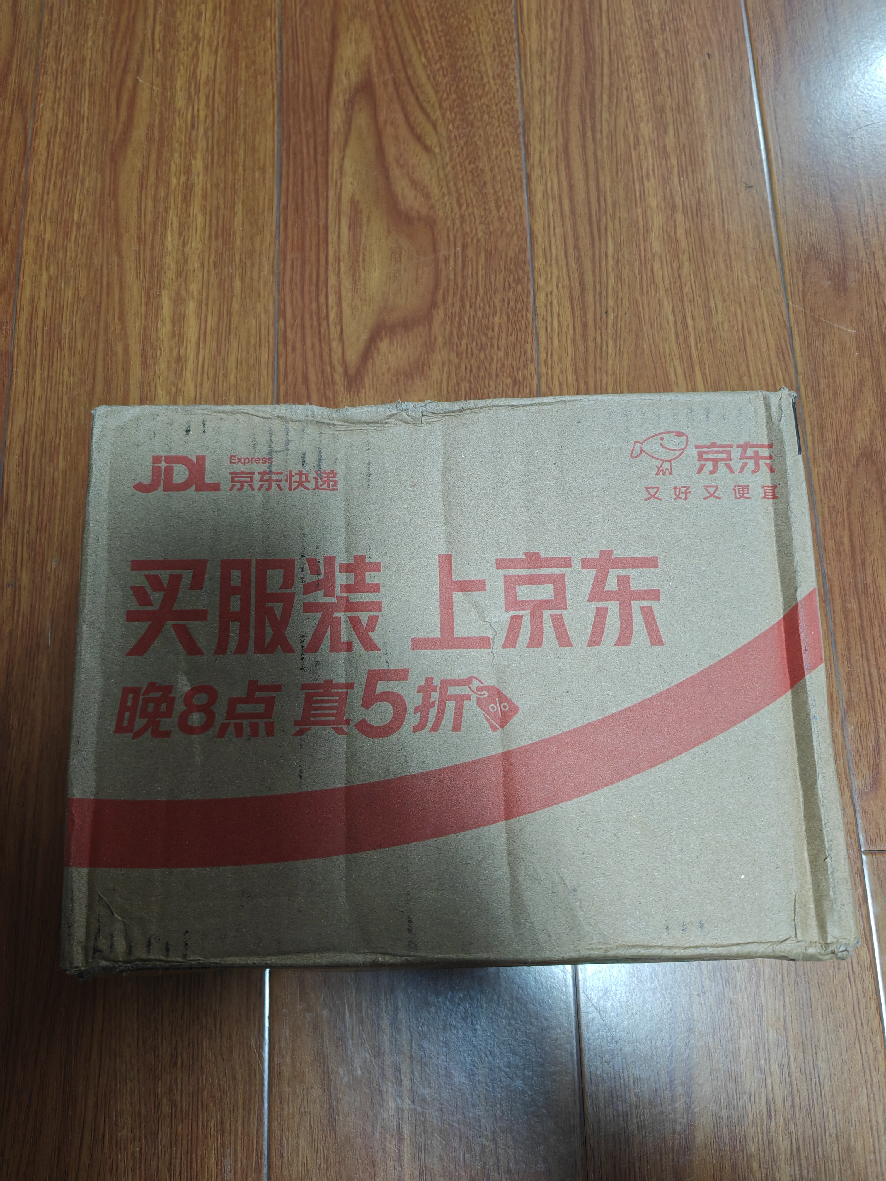 巨奇（JUQI）鞋子除臭杀菌喷雾360ml*3鞋子除臭剂银离子消毒杀菌鞋柜防臭脚气 实拍图