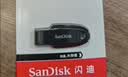 Sandisk闪迪128GB USB3.2 U盘 CZ550黑色 读速100MB/s 安全加密 数据恢复 学习办公电脑车载 高速大容量优盘 实拍图