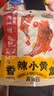 三只松鼠香酥小黄鱼香辣味96g/袋 小鱼仔鱼干肉食海味零食即食海鲜无污染 实拍图