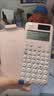 卡西欧（CASIO）fx-991CN CW科学函数计算器高中物化生竞赛大学生考研学习考试粉色款二代 实拍图