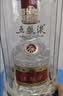 五粮液 普五八代 世界杯联名款 浓香型白酒 52度 500mL*6瓶 整箱装 实拍图