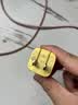 绿联5V1A充电头 苹果安卓手机USB充电器插座头 适用iPhone18 Duo/17/16/15华为小米OPPO手机手表 【爆款推荐】5V/1A直插充电器 实拍图