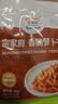 清净园 宗家府萝卜干泡菜40g*10袋袋装韩国泡菜方便面伴 实拍图