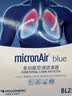 科德宝蓝肺空调滤清器芯格BL2501适用奔驰A180L CLA260 GLA220 EQA EQB 实拍图