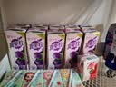 蒙牛真果粒葡萄味牛奶饮品250g*12盒  新老包装 送礼礼盒 实拍图