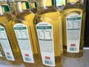 农夫山泉东方树叶茉莉花茶900ml*12瓶无糖茶饮料0糖0脂0卡整箱装 实拍图