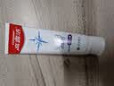 高露洁（Colgate）劲白小苏打美白牙膏120gX3支（茉莉白茶+小苏打留兰+竹炭薄荷） 实拍图
