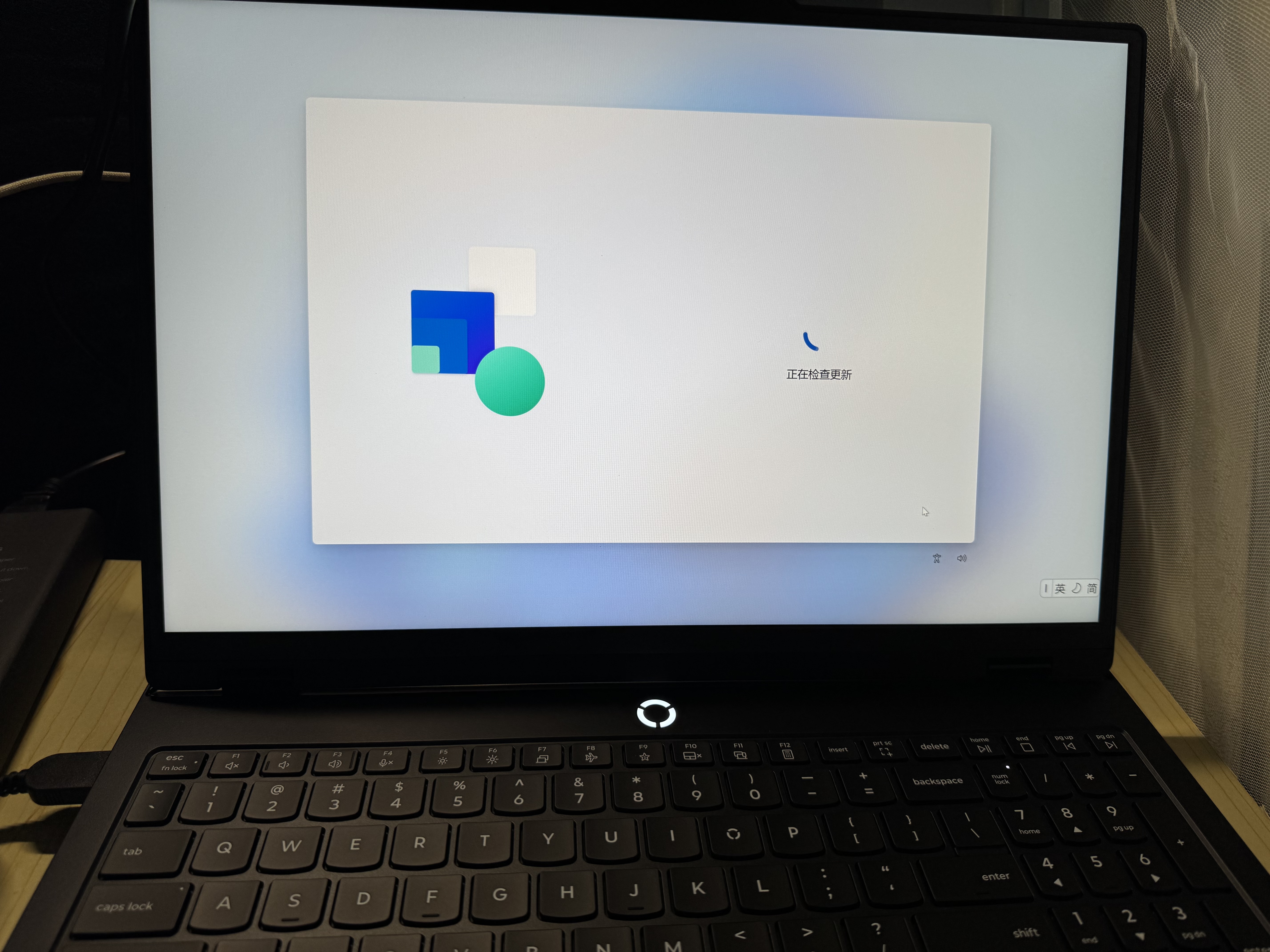 联想拯救者R7000P/R7000X 2026年补贴15% 电竞游戏笔记本电脑 RTX5070可选 9000系同款 高性能旗舰锐龙 R9-8945HX 16G 1TB 满血5060｜R7000P国补  实拍图