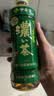 伊藤园（ITOEN）浓味绿茶 500ml*15瓶 整箱 茶叶饮料 无糖茶饮料 0糖0脂0卡饮料  实拍图