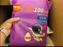 利得抽绳垃圾袋黑色55*65cm100只双面2.6丝大号加厚免撕厨房自动收口 实拍图