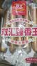 双汇臻香王特级火腿肠香肠80g*5支休闲零食速食出游烧烤伴侣泡面搭档 实拍图