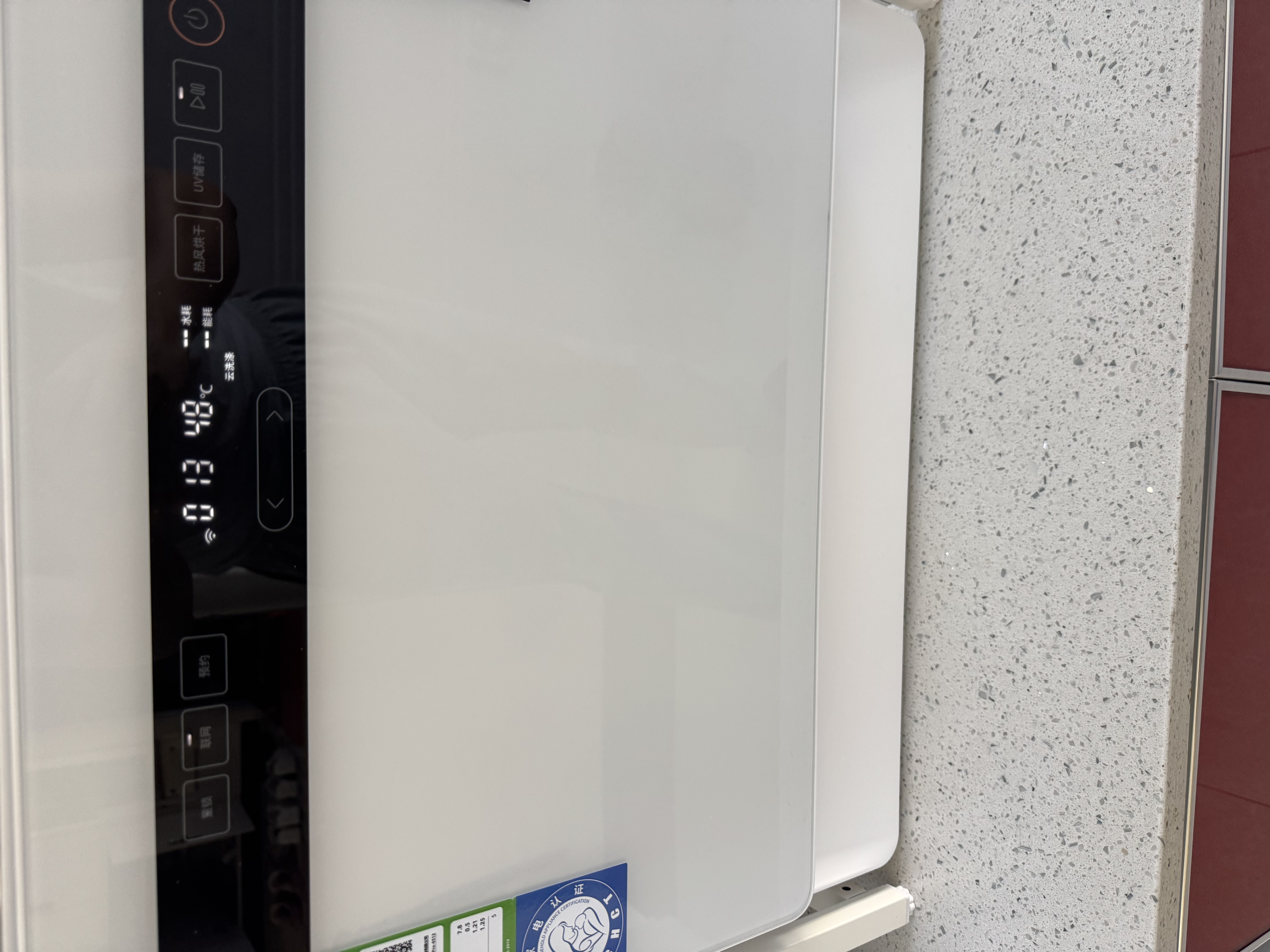 东芝【官方旗舰店】台式洗碗机东芝白珍珠Z5Pro免费测量安装 海鲜蔬菜洗母婴用品消杀银离子UV双重杀菌 台式 白珍珠Z5Pro 银离子+UV双重杀菌 实拍图