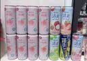 锐澳（RIO）洋酒 预调酒 鸡尾酒 冰饮果酒甜酒 微醺3度 330ml*12罐口味随机 实拍图