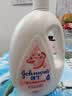 强生婴儿牛奶沐浴露1kg*2 宝宝儿童青少年成人洗澡洗护沐浴乳液 实拍图